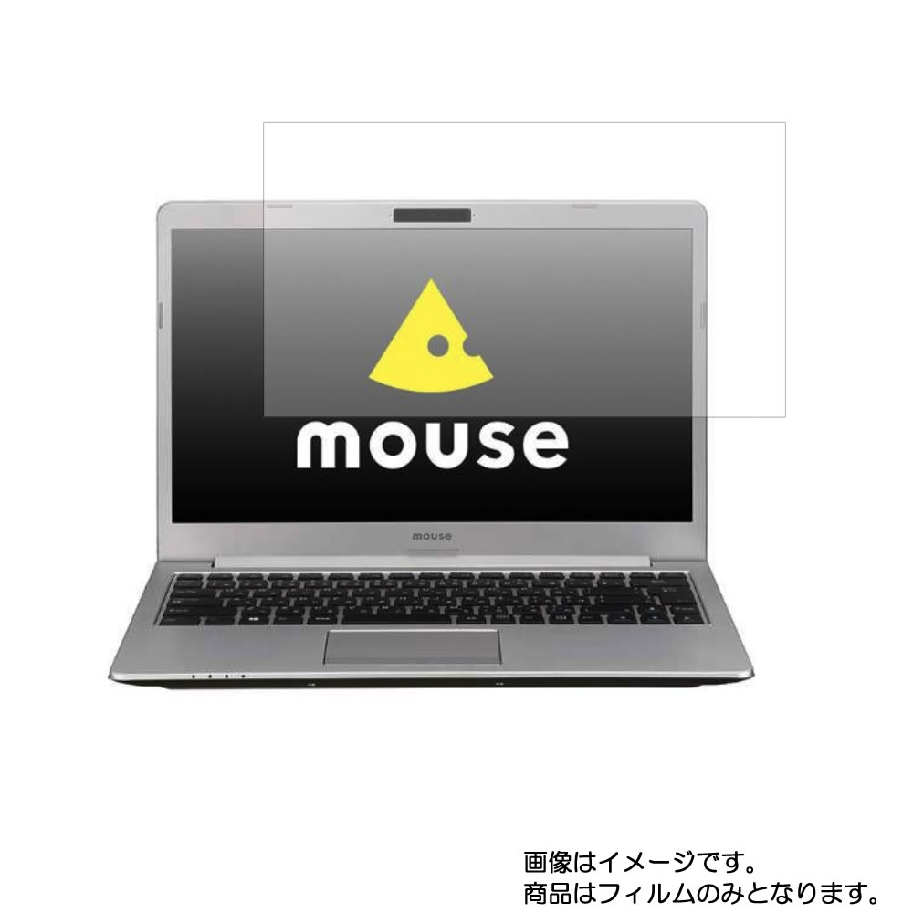 mouse computer BC-MB14P82M8S2-191 2019年5月モ