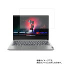 Lenovo ThinkBook 13s 13.3C` 2019Nf p [N30]y S5@\ Ռz u[CgJbg zt ی tB ˖h~ERہECAX  m{ VNubN