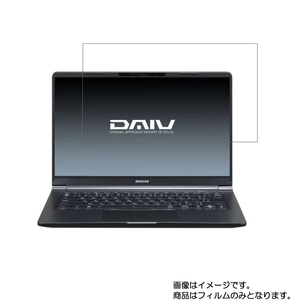 【2枚セット】mouse computer DAIV BC-DAIVN1