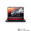 Acer Nitro 5 AN517-51-A76QG6 2019ǯ8ǥ  [N40L]  9H 쥢   վ ݸ ե  饹ե  Ʊ 9H  ˥ȥ ե