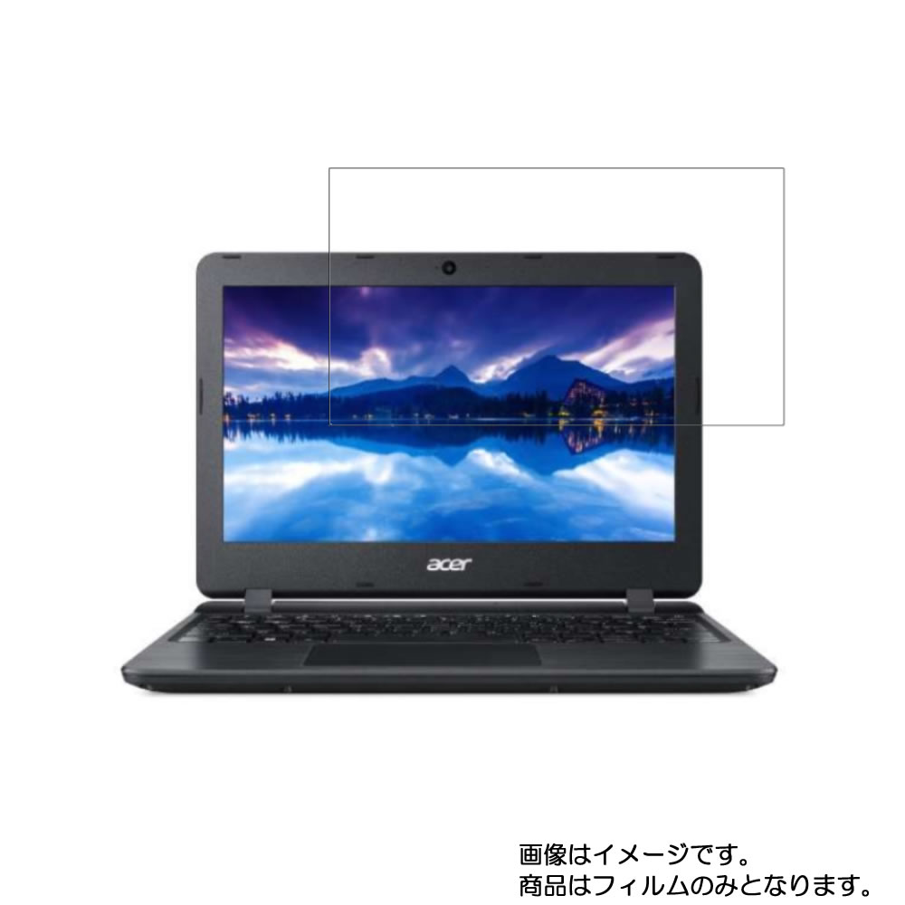 【2枚セット】Acer Aspire 1 A111-31-A14P 20