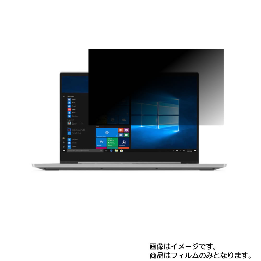 楽天市場】レノボ ideapad s540 15型の通販 楽天市場】レノボ ideapad s540 15型の通販