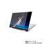 xps 13 7390の画像