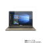 Asus ZenBook 14 UM431DA 2019ǯ9ǥ  [N35] ޥå ȿ㸺 ۱վ ݸ ե   ֥å