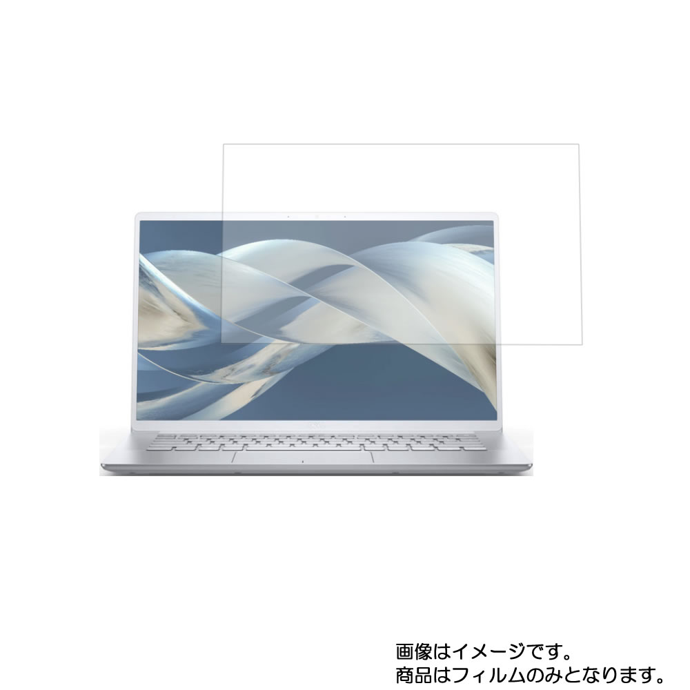 Dell Inspiron 14 7000 7490 2019年モデル(ノ