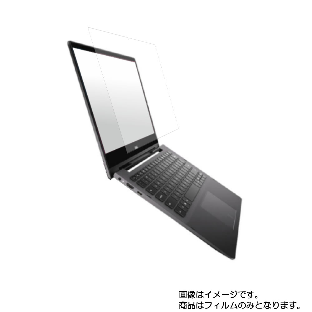 Dell Inspiron 13 7000 2-in-1 7391 2019年モデ