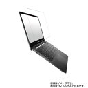 Dell Inspiron 13 7000 2-in-1 7391 2019Nf(^b`) p [N35]y dx u[CgJbg NA zt ی tB ɋI  f CXpC