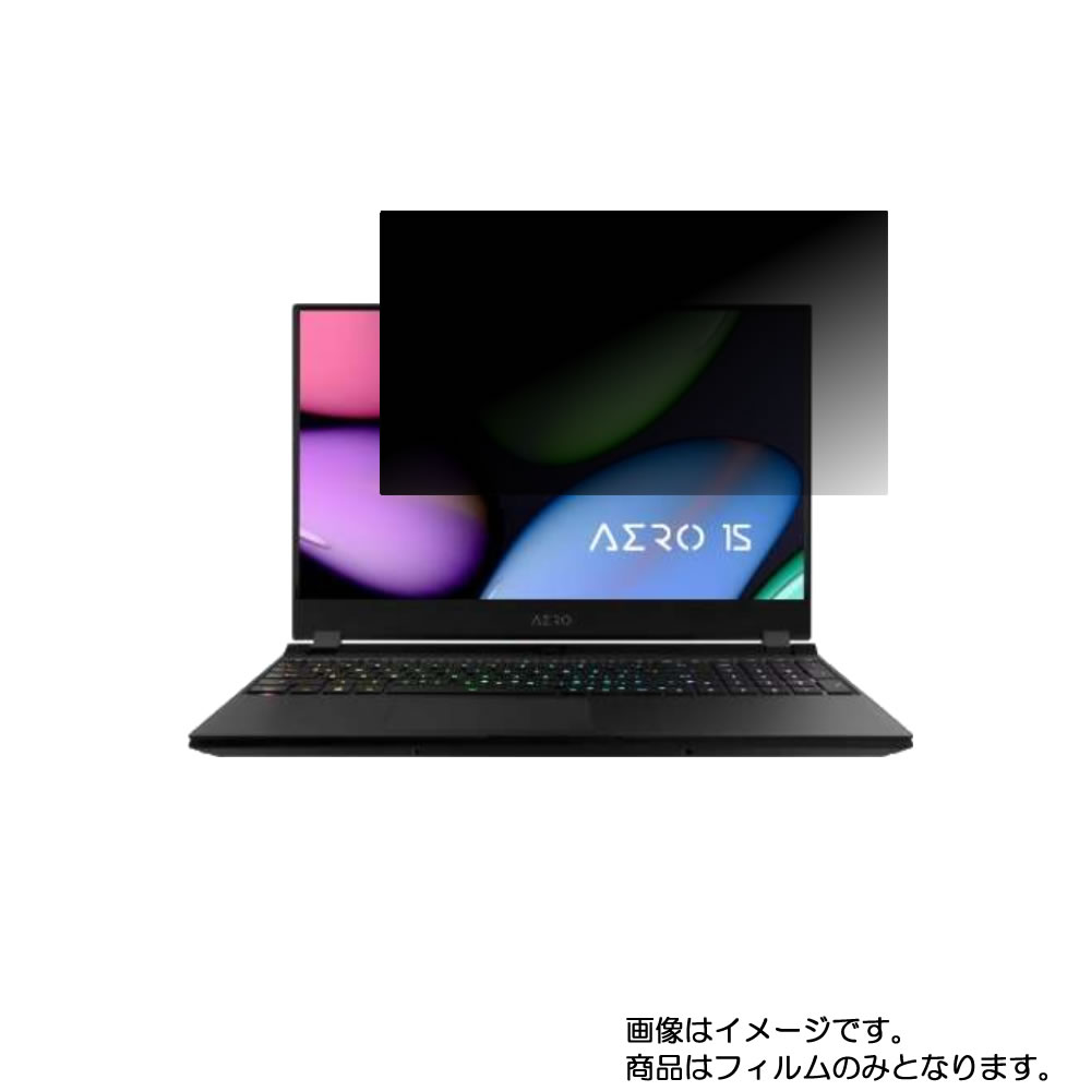 GIGABYTE AERO 15 XA-7JP2130SH 2019ǯ11ǥ  [N40] 2way Τɻ ץ饤Хݸ ۲̤Žվ ݸ ե  Х 