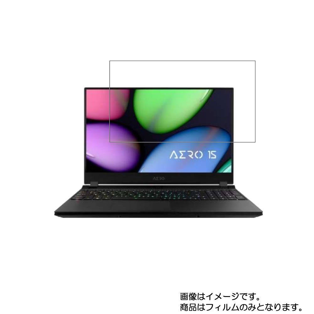 ڥѡSALE GIGABYTE AERO 15 XA-7JP2130SH 2019ǯ11ǥ  [N40]  ֥롼饤ȥå ꥢ ۱վ ݸ ե ˶  Х 