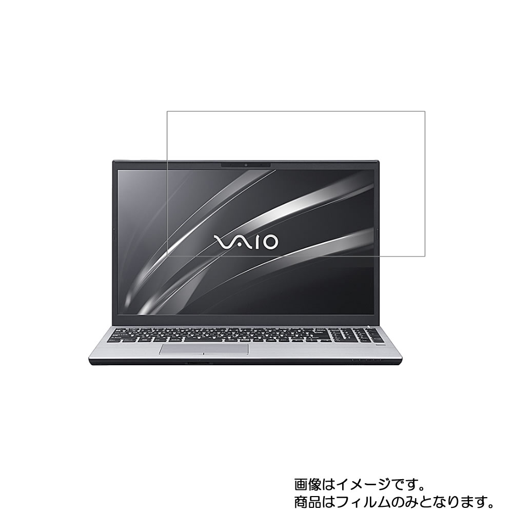 VAIO S15 VJS1541 2019ǯ11ǥ  [N40] ɻ ꥢ  ۱վ ݸ ե  Х 