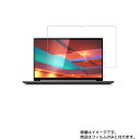 y2ZbgzLenovo YOGA S740 15.6C` 2019N11fp [N40]y hw NA ^Cv zt ی tB  m{ K