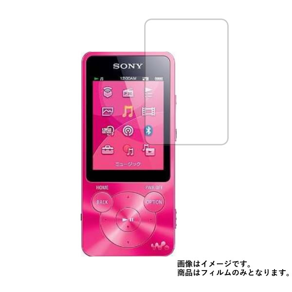 SONY WALKMAN S10꡼ NW-S13 ѡ ޥå ȿ㸺  վ ݸ ե  ˡ ޥ