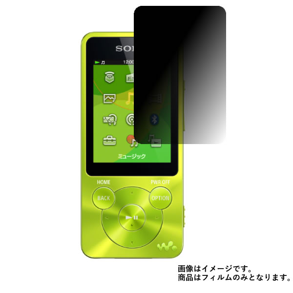 SONY WALKMAN S10꡼ NW-S15 ѡ 4way Τɻ ץ饤Хݸ  վ ݸ ե  ˡ ޥ