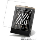 COWON PLENUE D PD-32G-GB 用【 防指紋 クリア タイプ 】 液晶 保護 フィルム ★ コウォン 保護フィルム