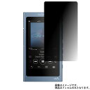 Sony Walkman NW-A40シリーズ NW-A45HN 用【 