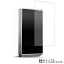 COWON PLENUE R PR-128G-SL 用【 防指紋 クリア タイプ 】 液晶 保護 フィルム ★ コウォン 保護フィルム