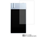 COWON PLENUE J PJ-64G 用【 防指紋 クリア タイプ 】 液晶 保護 フィルム ★ コウォン 保護フィルム