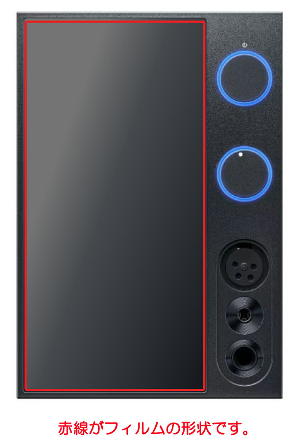 【2枚セット】FiiO FIO-R7-B 用【 高硬度 9H アンチグレア タイプ 】 液晶 保護 フィルム ★ 強化 ガラスフィルム と同等の 高硬度9H フィーオ