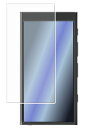 HiBy M300 用 AR/マット ハイブリッド 高機能 反射低減 保護フィルム ★ ハイビー