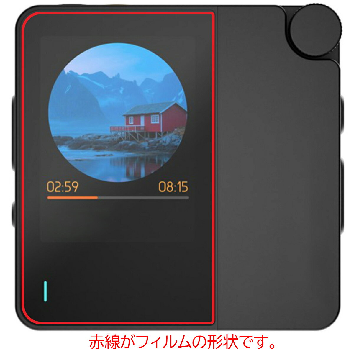 【2枚セット】HiBy W4 用【 高硬度 9H ブルーライトカット クリア 】 液晶 保護 フ...