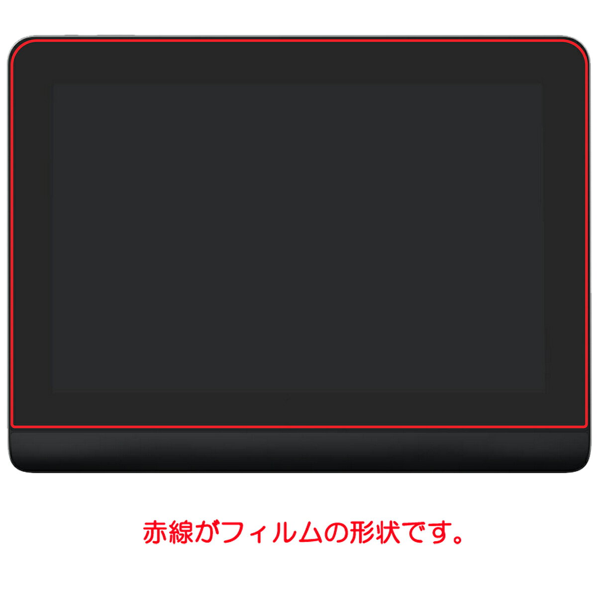 モバイルマスターのXP-PEN Artist Pro 14 (Gen 2) 用 [400-280] 超撥水 すべすべ 抗菌 抗ウイルス クリア タイプ 液晶 保護 フィルム ★ エックスピーペン アーティスト プロ フォーティーン ジェンツー｜アングル2