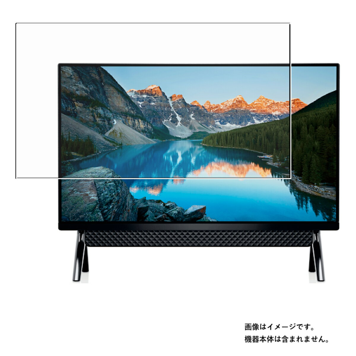 楽天市場】dell inspiron 24 5000 保護フィルムの通販
