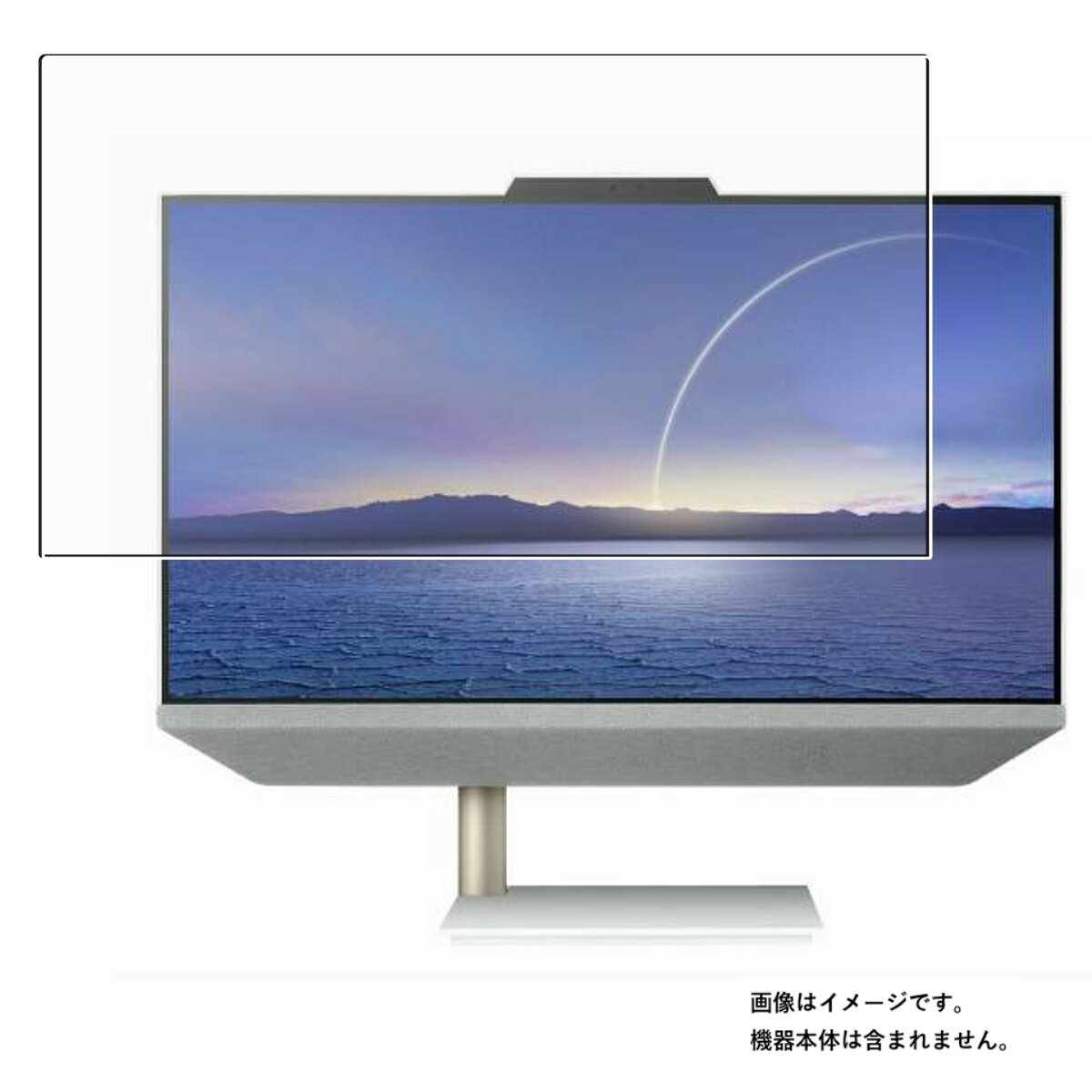 【商品は保護フィルムのみ】 ASUS Zen AiO 24 A5401WR / M540WYAK1 2022年モデル 用 [DP] 清潔 目に優しい アンチグレア ブルーライト カット タイプ 液晶 保護 フィルム ★