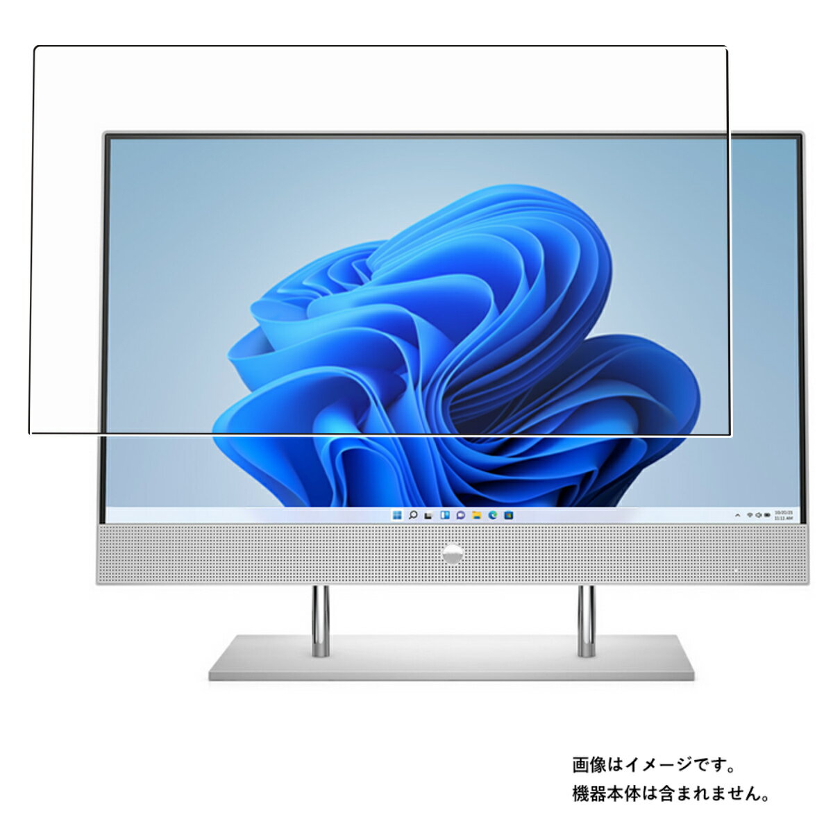 【商品は保護フィルムのみ】 HP All-in-One 24-dp1000シリーズ 2022年モデル 用 [DP] 超撥水 すべすべ 抗菌 抗ウイルス クリア タイプ 液晶 保護 フィルム ★ エイチピー オールインワン