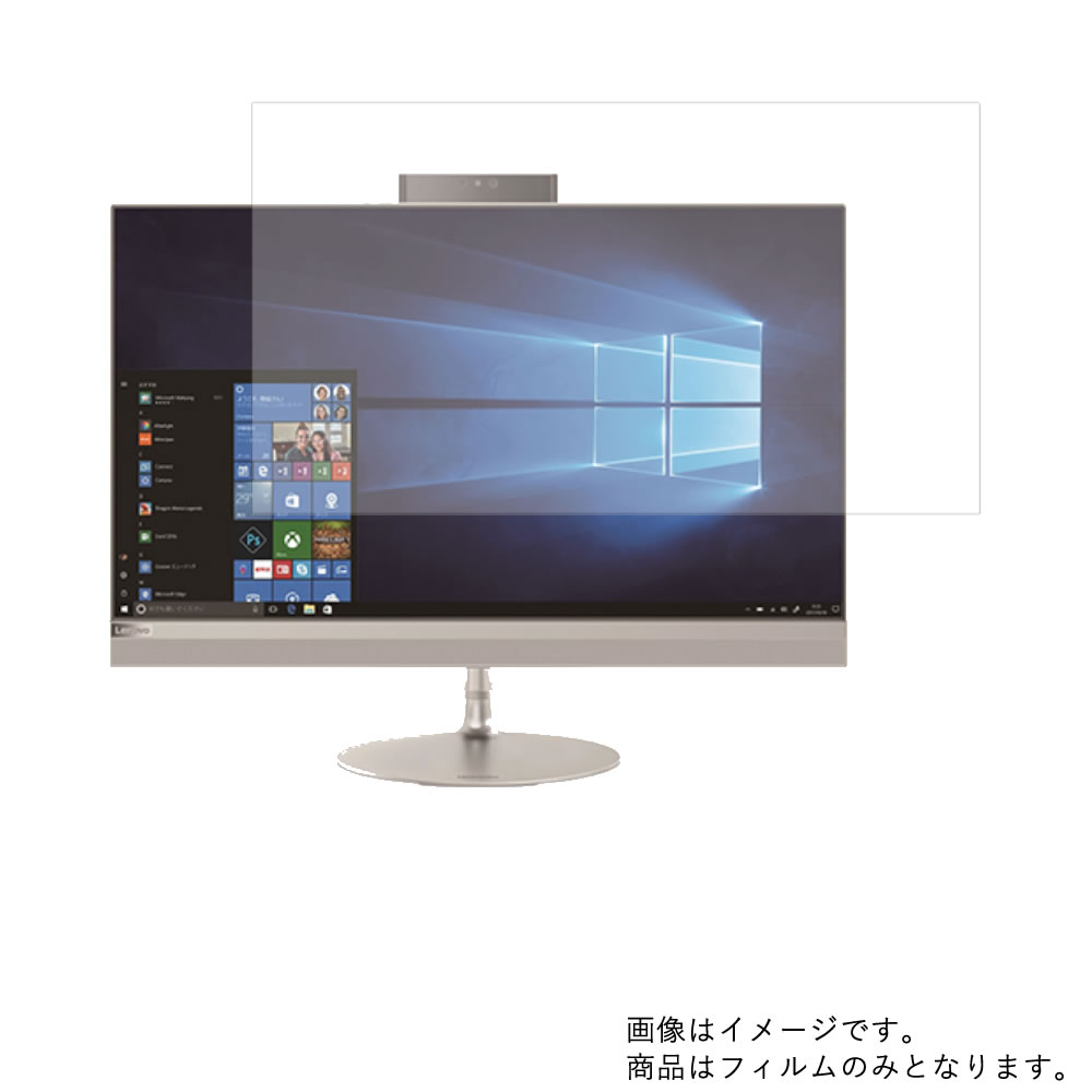 楽天市場】lenovo ideacentre aio 520の通販 楽天市場】lenovo ideacentre aio 520の通販