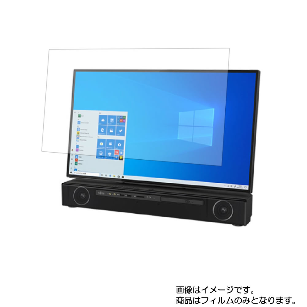 楽天市場】esprimo wf2の通販 楽天市場】esprimo wf2の通販