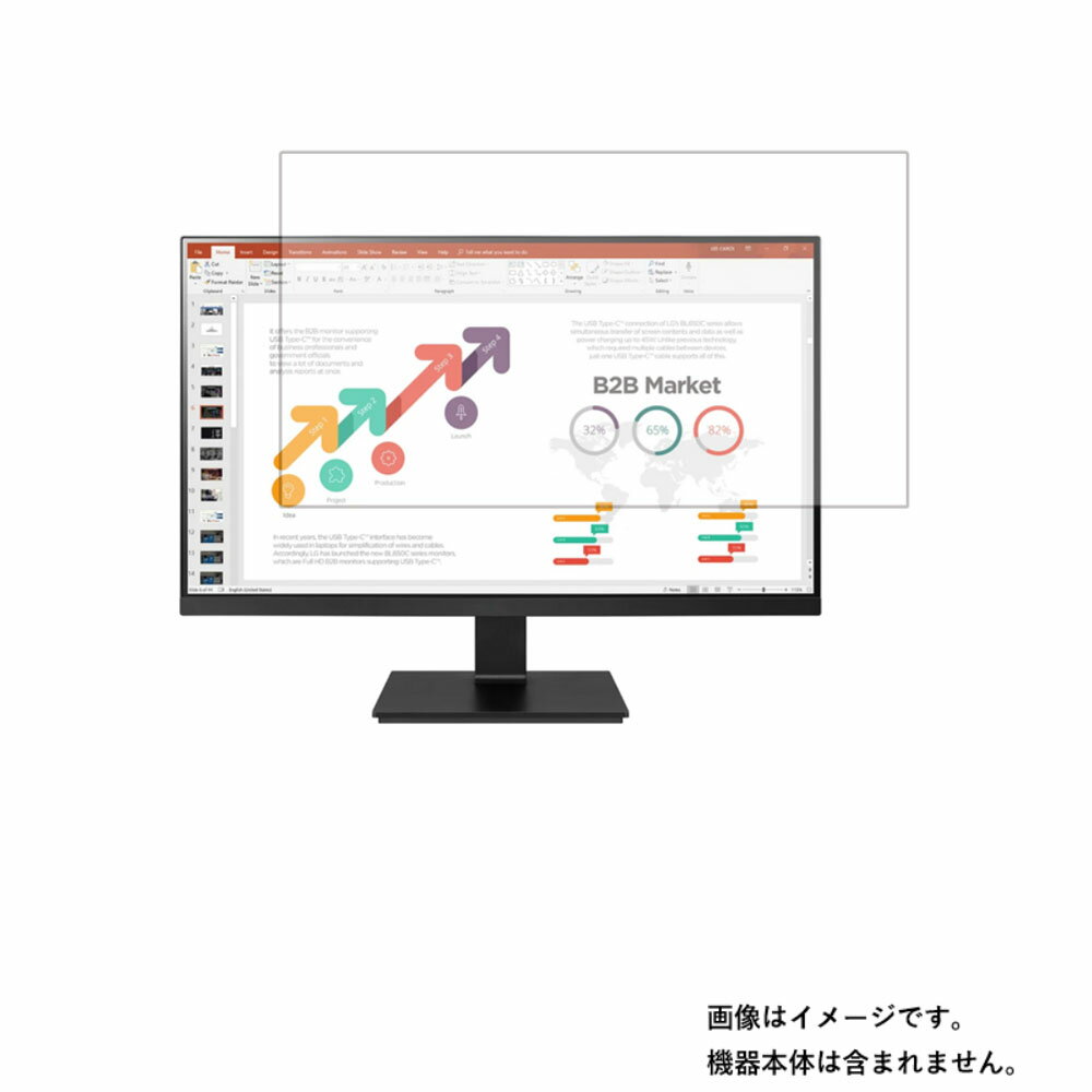 楽天市場】24bl650c-bajpの通販 楽天市場】24bl650c-bajpの通販