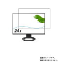 yi͕یtB̂݁z EIZO EV2485 p [400-300]y  ׂ R RECX NA ^Cv z t ی tB 