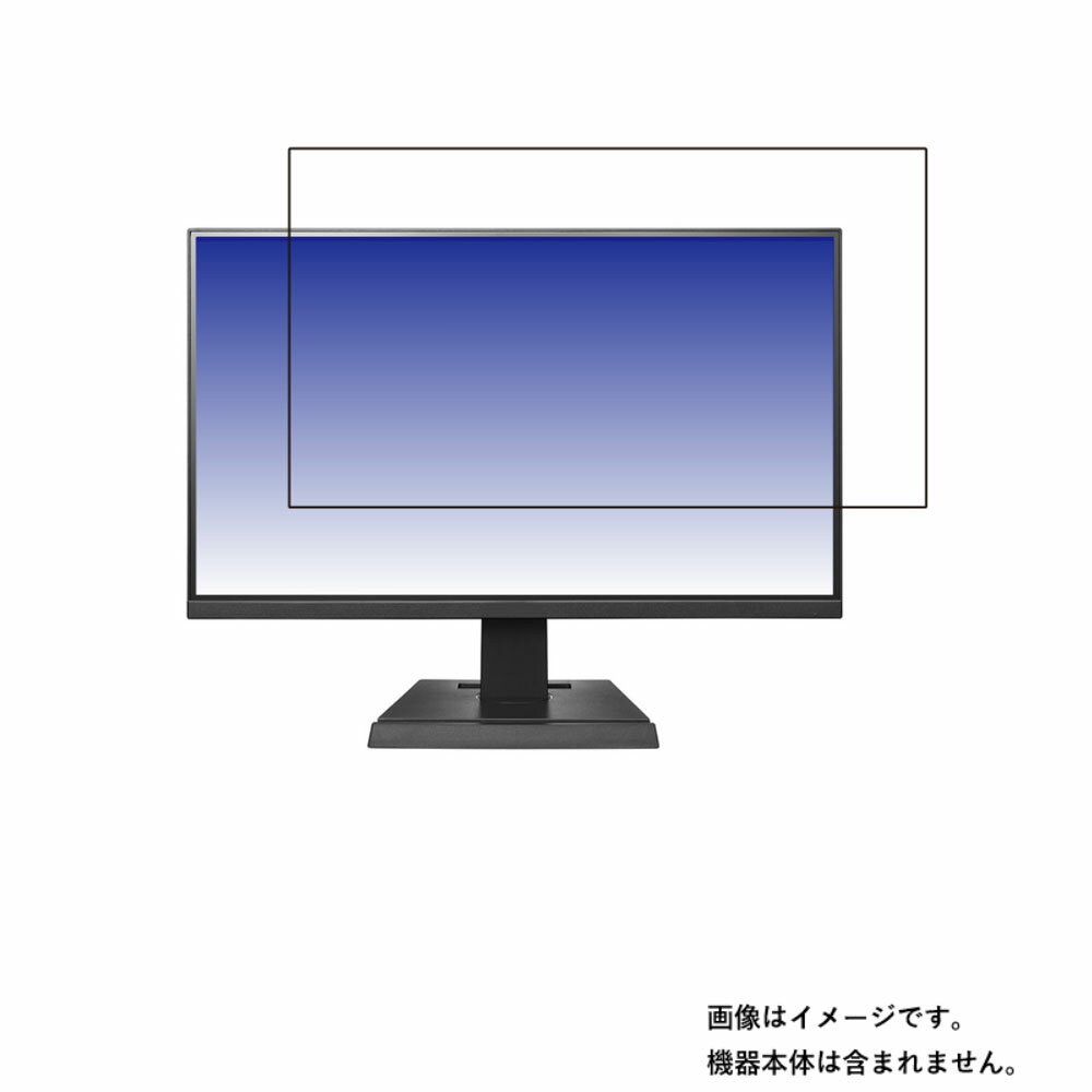 Amazon.co.jp: wisecoco 8.8インチ小型モニター HD 1920x480 IPS LCDミニディスプレイ PC CPUデータ モニター ミニディスプレイ横長 ホ スト用センサーパネルディスプレイ AIDA64用 : パソコン・周辺機器