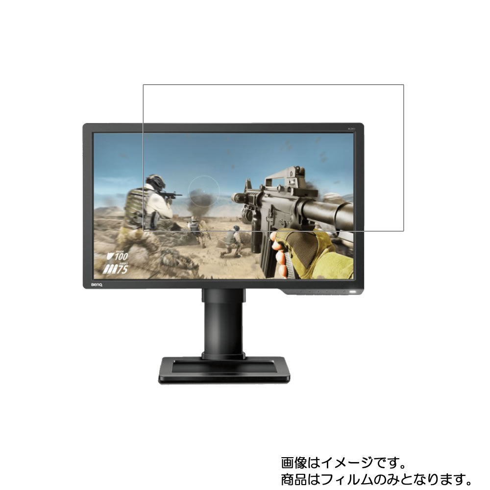 【商品は保護フィルムのみ】 BENQ XL2