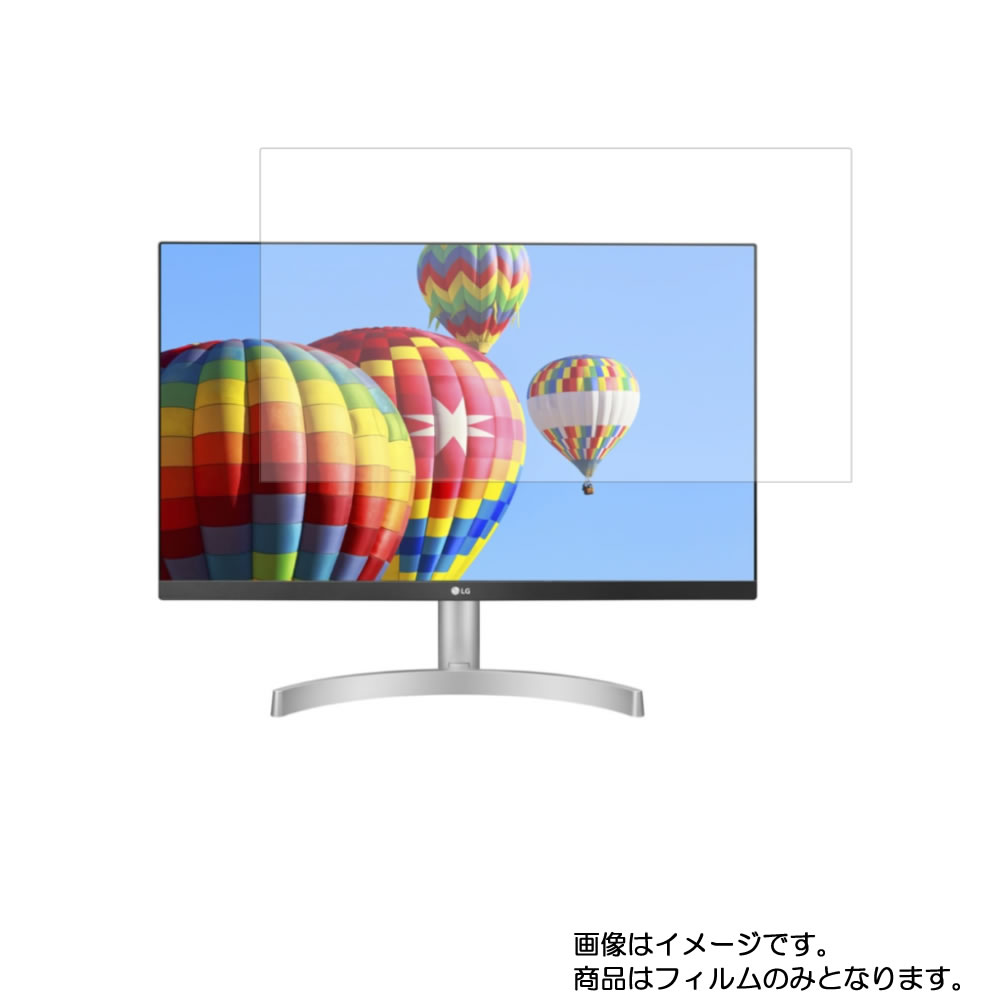 【商品は保護フィルムのみ】 LG 24ML600S-W 24