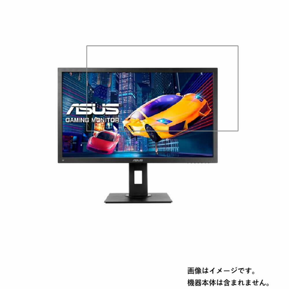 楽天市場】asus モニター vp248の通販 楽天市場】asus モニター vp248の通販