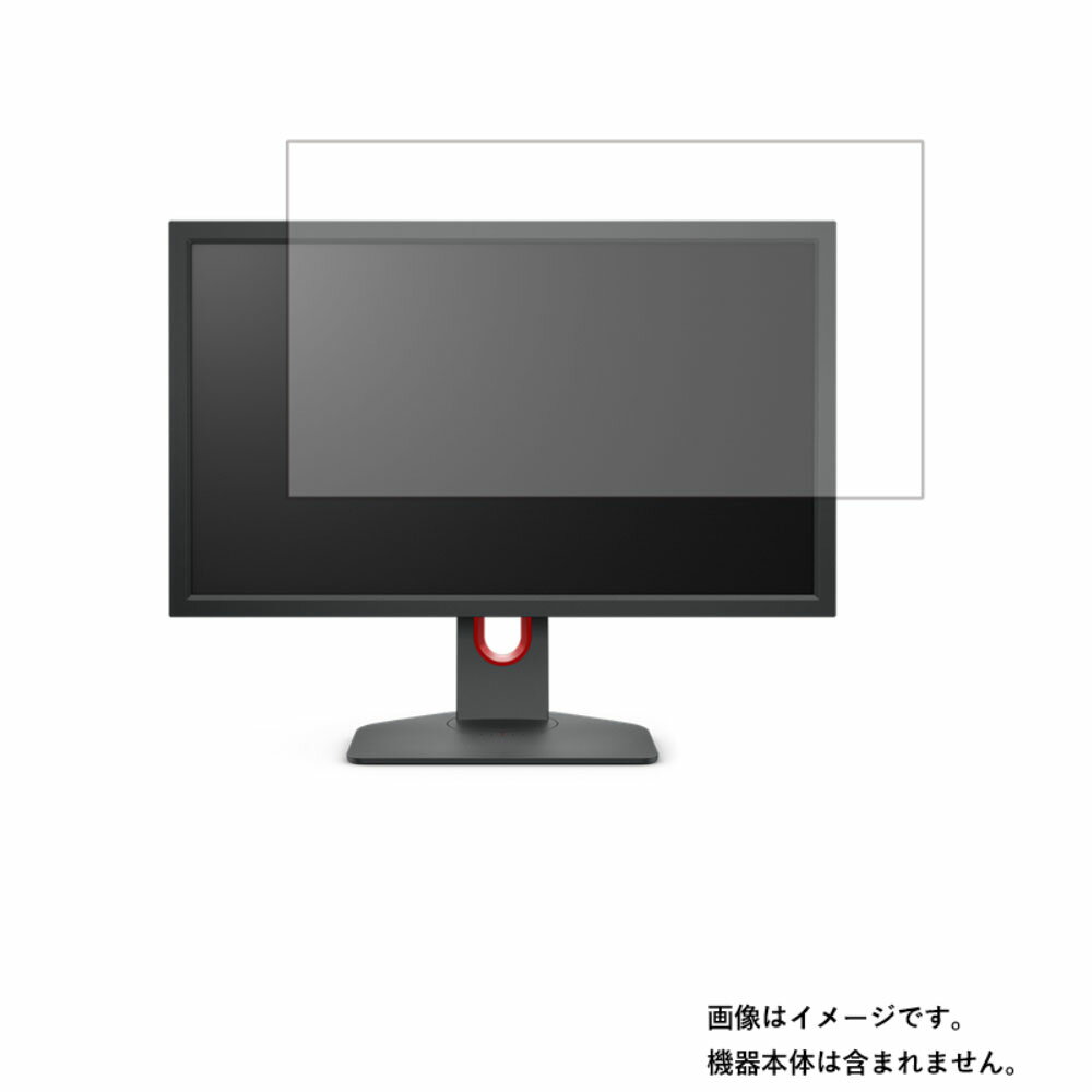 【商品は保護フィルムのみ】 BenQ ZOW