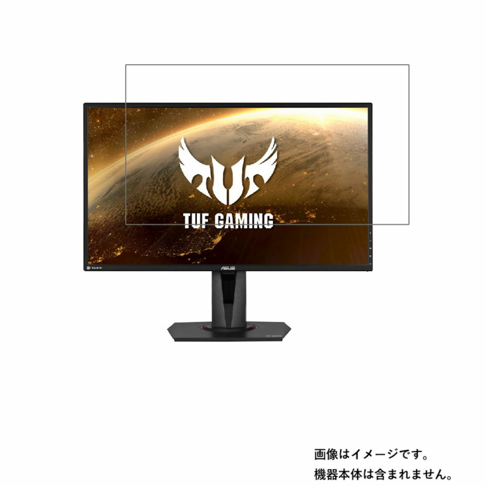 楽天市場】asus tuf vg27aq 27インチ wqhdの通販 楽天市場】asus tuf vg27aq 27インチ wqhdの通販