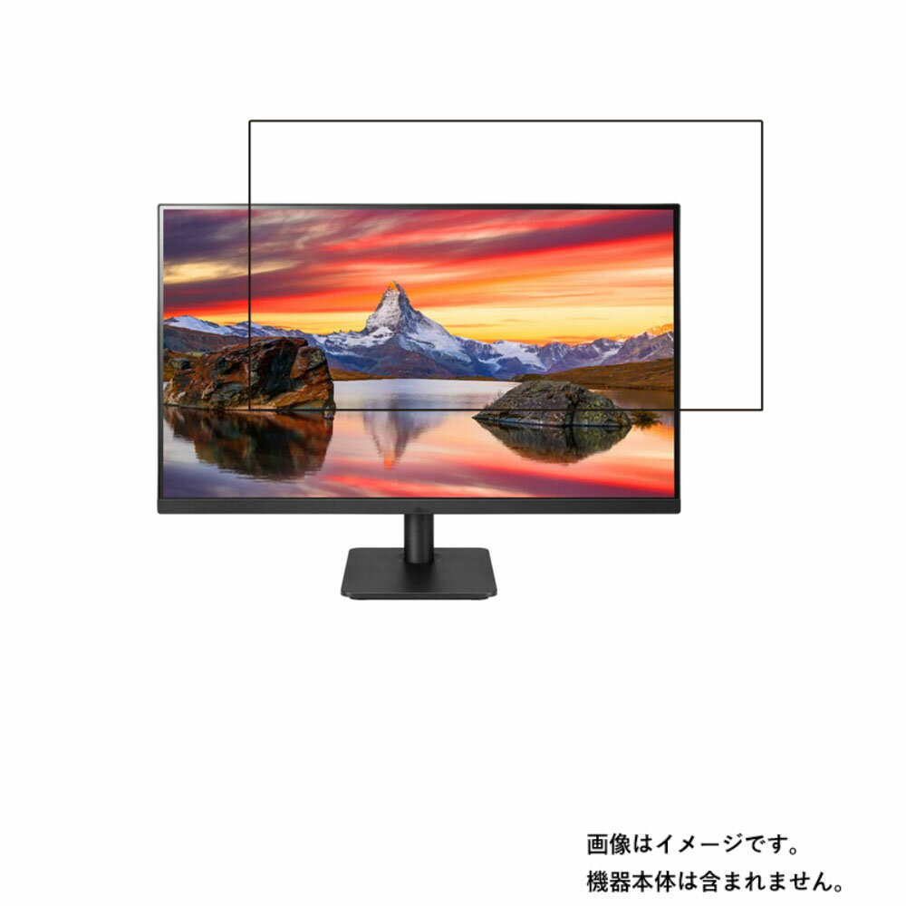 楽天市場】27mp400-b(メーカーLGエレクトロニクス)の通販 楽天市場】27mp400-b(メーカーLGエレクトロニクス)の通販