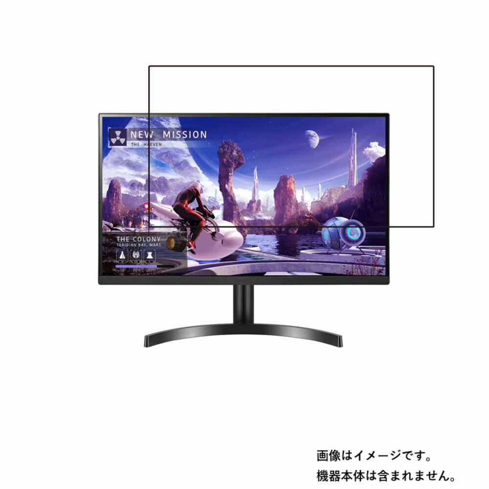 楽天市場】27qn600-bajpの通販 楽天市場】27qn600-bajpの通販
