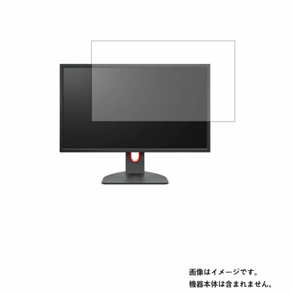 ھʤݸեΤߡ BenQ XL2731K  [DP]  륹 ȿɻ  վ ݸ ե 