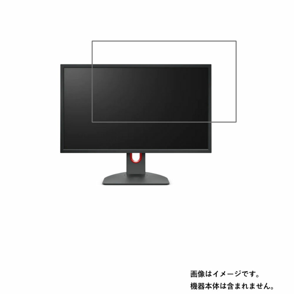 ھʤݸեΤߡ BenQ XL2731K  [DP]  륹 ɻ ꥢ  վ ݸ ե 