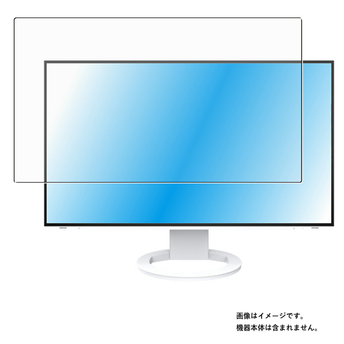 【商品は保護フィルムのみ】 EIZO EV2