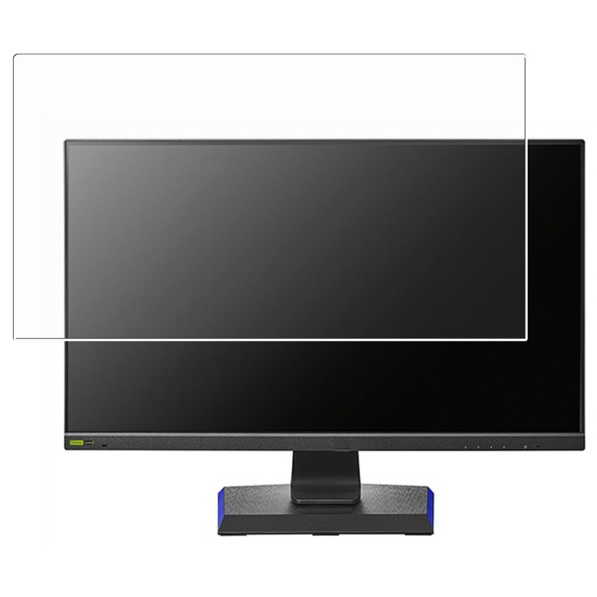 【商品は保護フィルムのみ】 アイ・オー・データ LCD-GD271JD 用 [DP] 抗菌 抗ウイルス 防指紋 クリア 液晶 保護 フィルム ★ I-O DATA