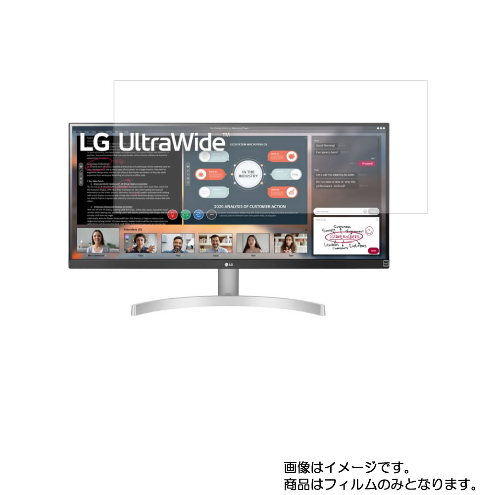 楽天市場】29wn600-wの通販 楽天市場】29wn600-wの通販