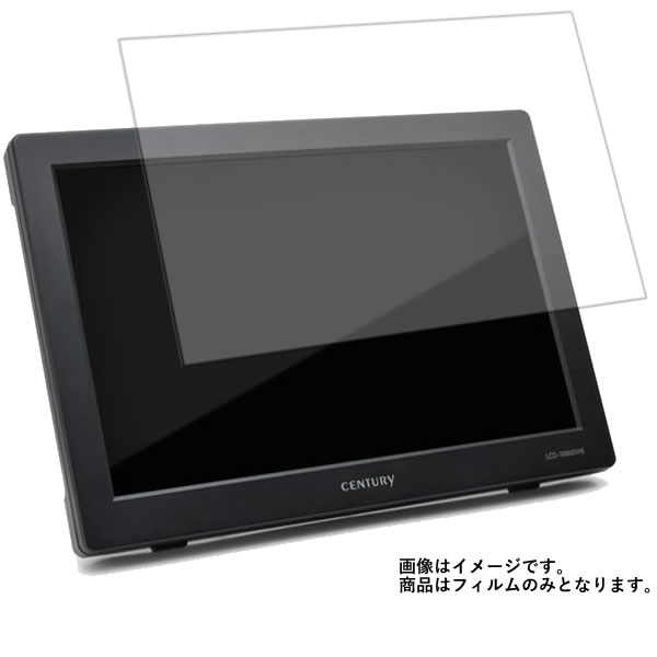 楽天市場】lcd-10000vh6の通販 楽天市場】lcd-10000vh6の通販