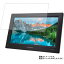꡼ plus one Full HD LCD-11600FHD 2016ǯ12ǥ  [10] ¿5絡ǽ ׷ۼ ֥롼饤ȥå  վ ݸ ե ȿɻߡݡˢ쥹  ˥ ǥץ쥤 վ  ݸ ե  ݸե ݸ