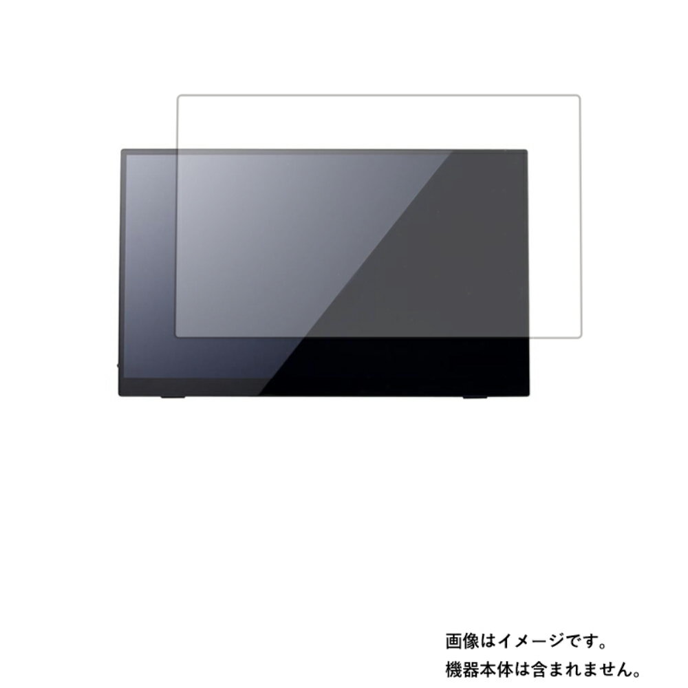 Quintokuta 6G133 用 [N35]【 高硬度 9H アンチグレア タイプ 】 液晶 保護 フィルム 強化 ガラスフィルム と 同等の 高硬度9H ★