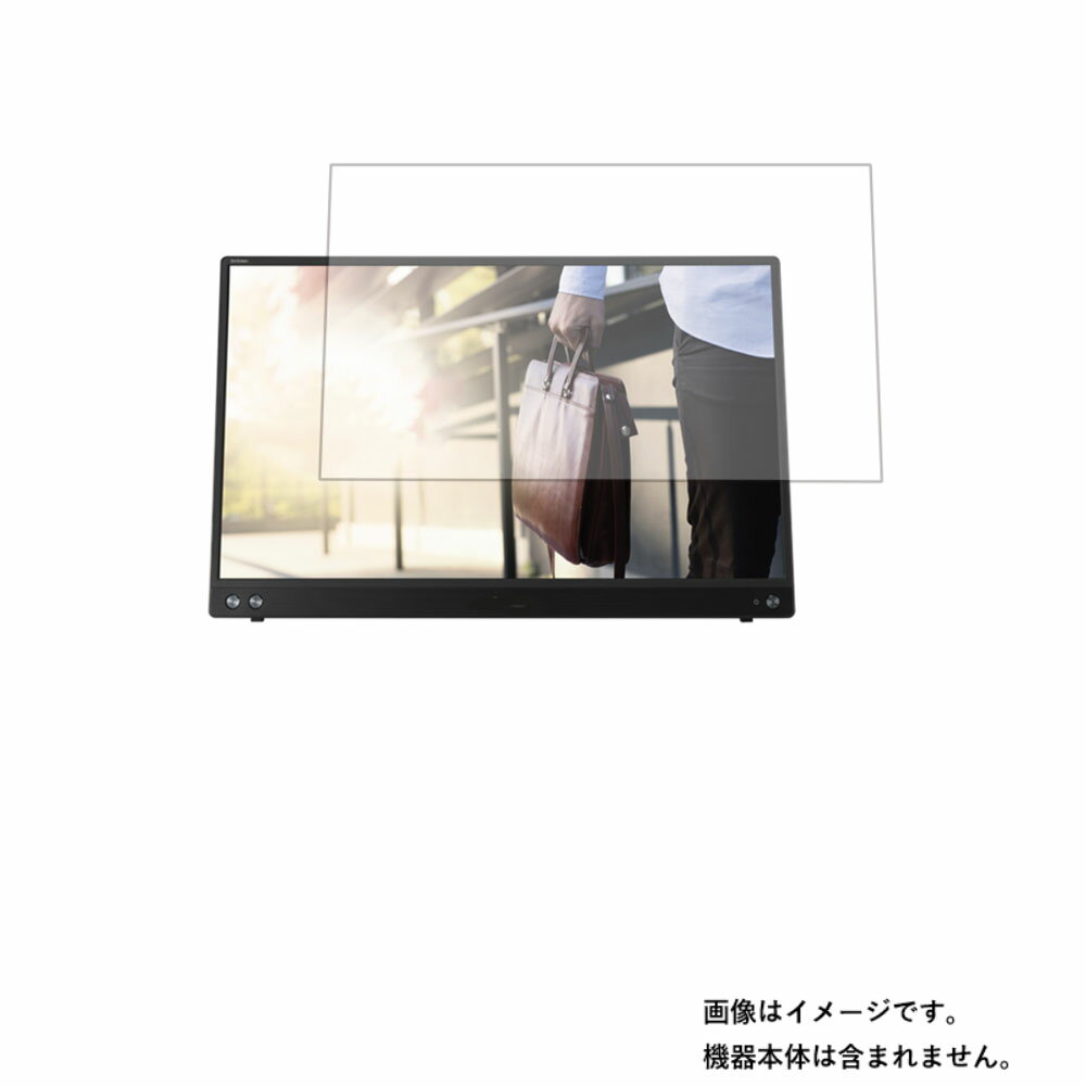 楽天市場】zenscreen mb16acvの通販 楽天市場】zenscreen mb16acvの通販
