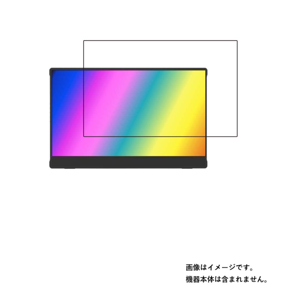 New Bridge NB-S133BK 用 [N30]【 抗菌 抗ウイルス 防指紋 クリア 】 液晶 保護 フィルム ★